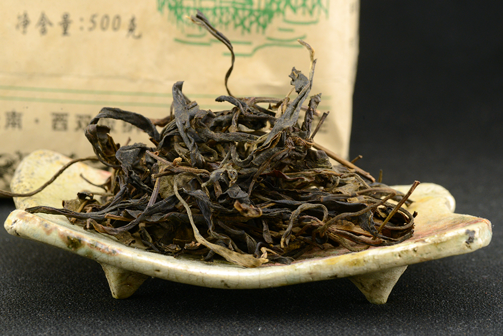 2007 Yiwu mountain sheng puerh tea